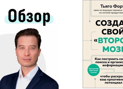 Есть ли в вашей фирме дресс-код?